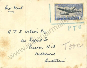 File:Air India International 1948 stamp of India.jpg - Wikimedia Commons